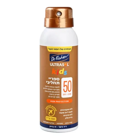 Увлажняющий спрей-эмульсия для детей Ultrasol Kids, 100 мл, SPF 50