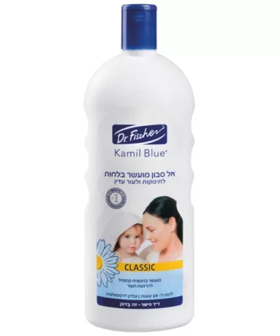 Детское мыло Camille Blue Classic Al (литр)