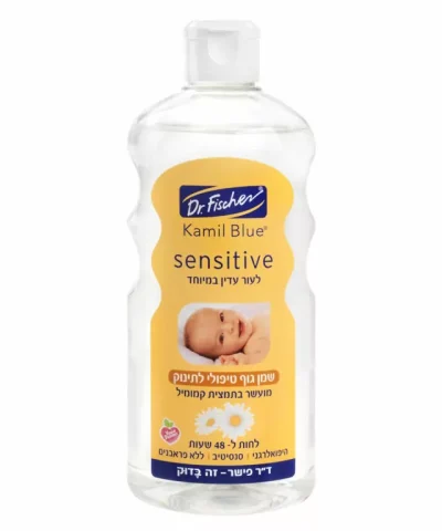 Лечебное масло Camille Blue Sensativ (500 мл)