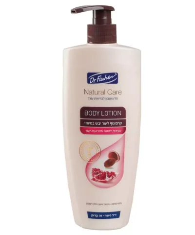 Natural Care Крем для тела для Сухой кожи-Extra Dry