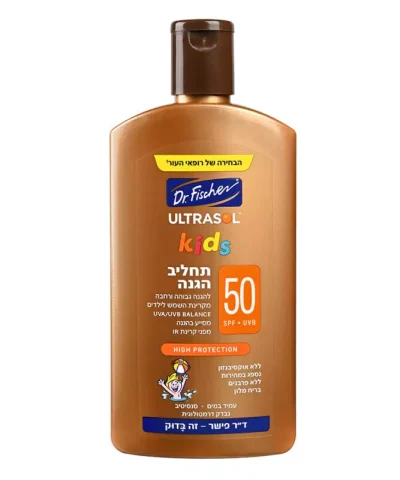 Защитная эмульсия Ultrasol KIDS SPF50