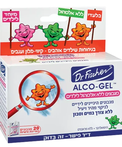 Гигиенические салфетки для рук KIDS