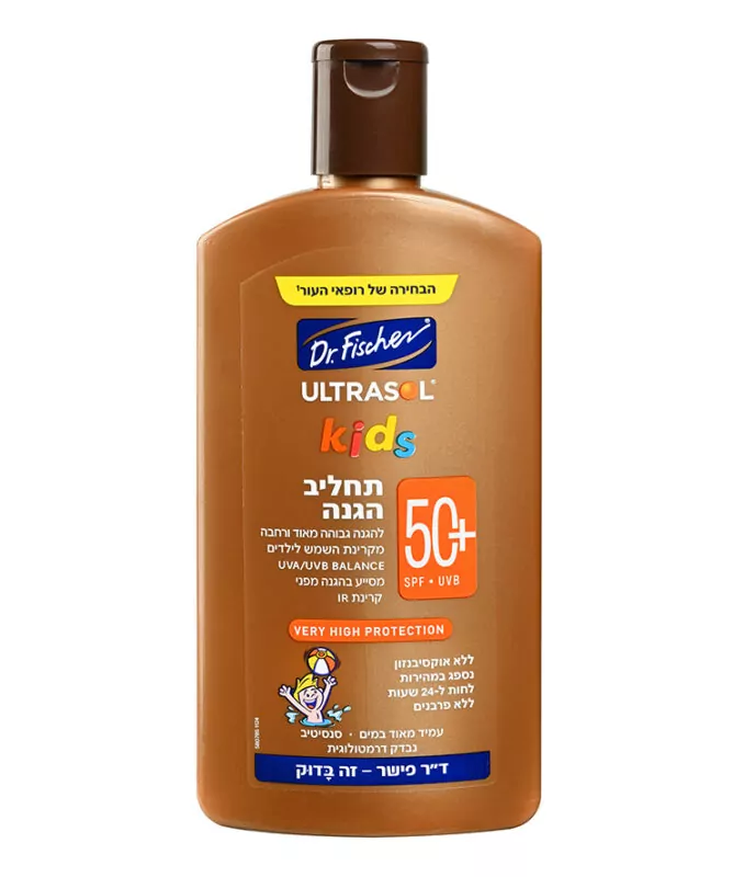 Лосьон для защиты ДЕТЕЙ Ultrasol + SPF50