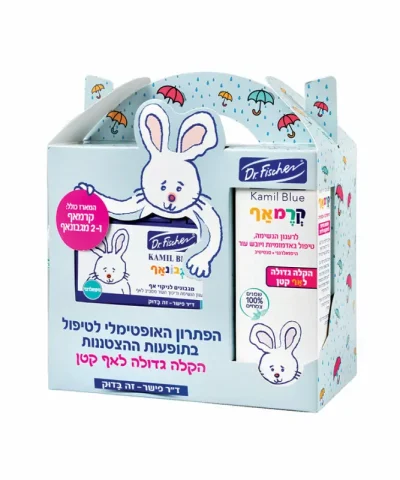 Набор «Зимний уход»: крем и салфетки