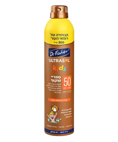 Детский прозрачный спрей от солнца Ultrasol Kids, SPF 50, увеличенный объем (непрерывное распыление)