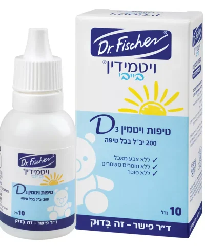Витамидин ДЕТСКИЕ КАПЛИ D3 200 Мл (10 мл)