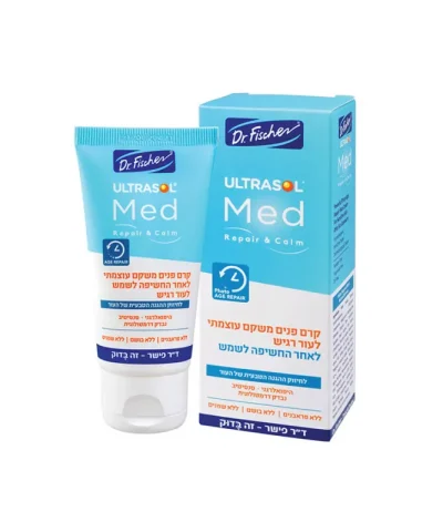 Восстанавливающий Крем Для лица Ultrasol MED