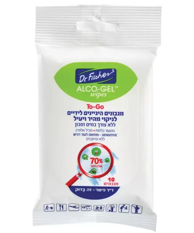 Одноразовые салфетки для поддержания гигиены рук