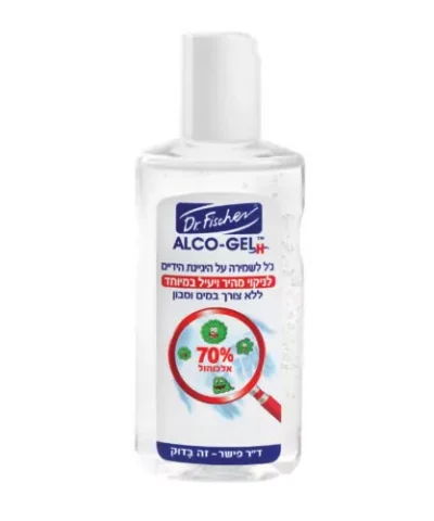 Алчо-гель H (100 МЛ)