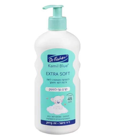 Camille Blue Extra Soft Детский Крем Для Тела 500 мл