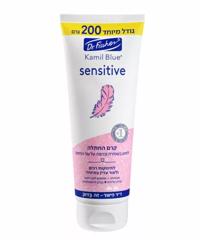 Крем под подгузник Kamill Blue Sensitive, 200 г