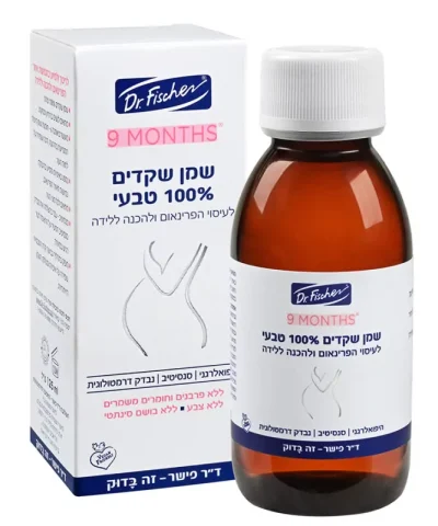 Миндальное Масло "9 месяцев" 100% Натуральное 125 мл