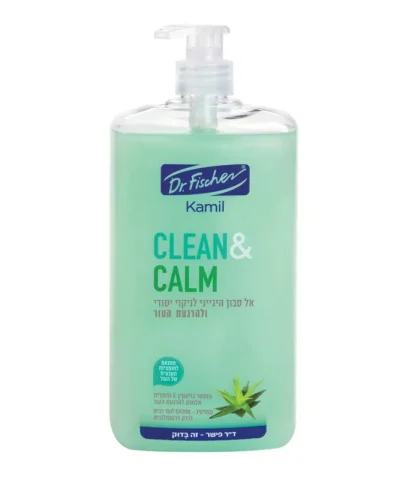 KAMIL Clean & Calm (без мыла), зелёный