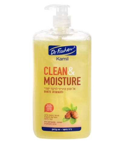 KAMIL Clean & Calm (без мыла)