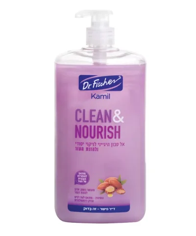 KAMIL Clean & Calm (без мыла) фиолетовое