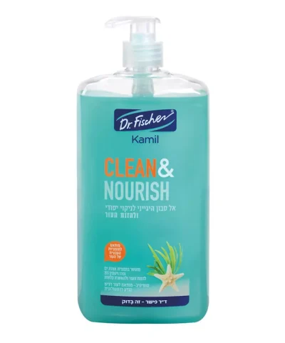 KAMIL Clean & Calm (без мыла)