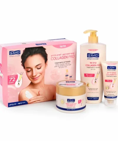 Effective Care — набор COLLAGEN PRO