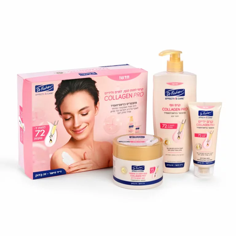 Effective Care — набор COLLAGEN PRO