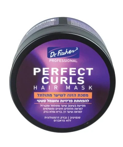 PROFESSIONAL:  ПИТАТЕЛЬНАЯ МАСКА ДЛЯ ИДЕАЛЬНЫХ ЛОКОНОВ ДЛЯ вьющихся ВОЛОС