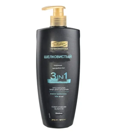 Dr. Fischer Professional Увлажняющий крем Dr . Fischer для нормальных волос