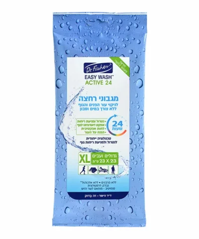 Easy Wash Active: Салфетки для личной гигиены