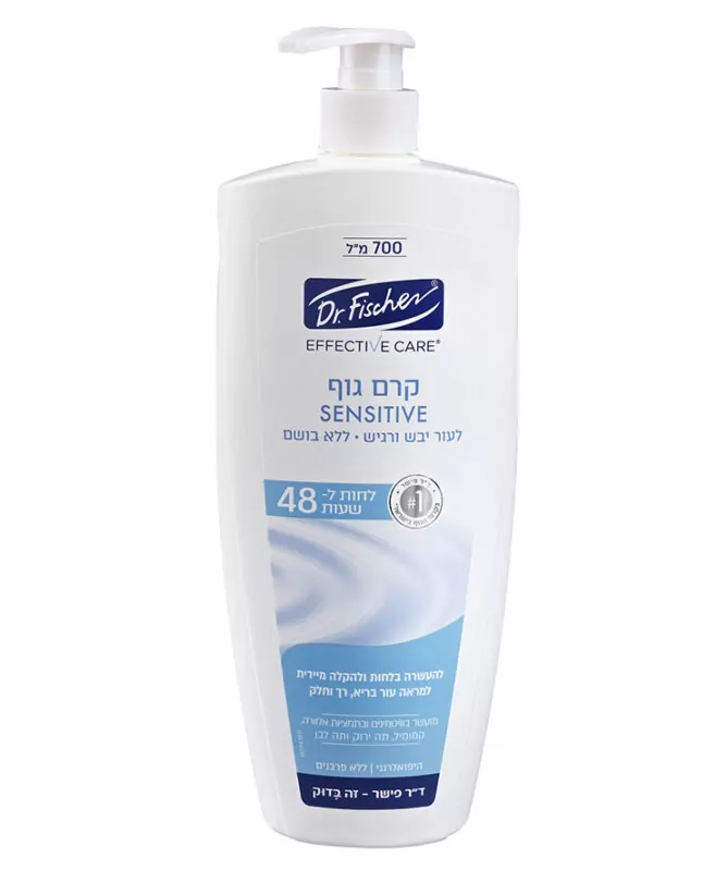Крем для тела Effective Care Sensitive для чувствительной кожи