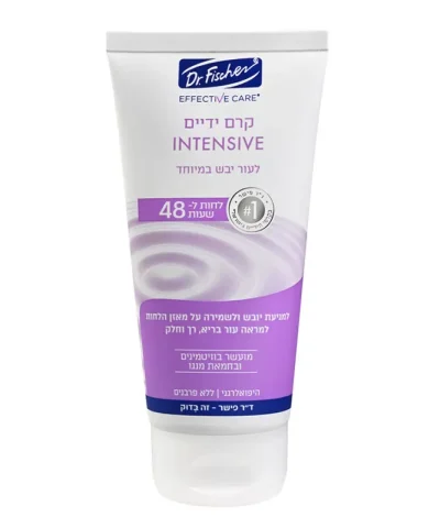 Крем для рук Effective Care Sensitive для сухой кожи