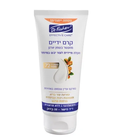 Крем для рук Effective Care, Обогащенный аргановым маслом