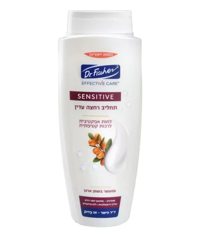 Effective Care Sensitive: Мягкое средство для мытья, обогащенное аргановым маслом