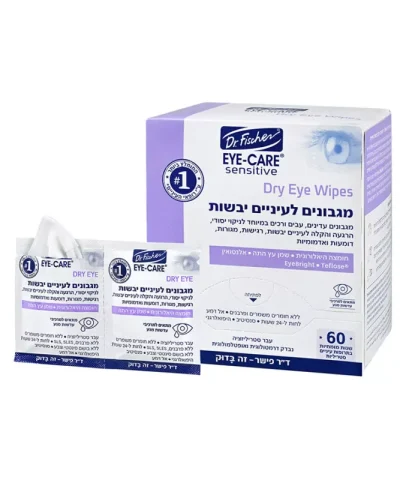 EYE-CARE sensitive DRY EYE: Салфетки для сухих глаз