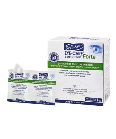 EYE-CARE sensitive FORTE: Салфетки для очищения области глаз