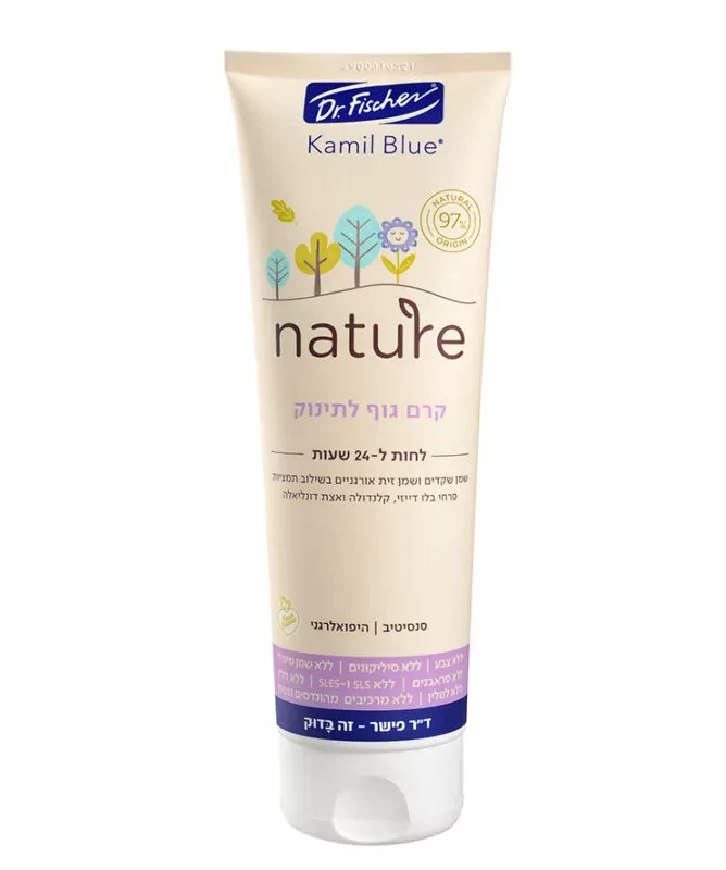 Camille Blue nature Детский Крем Для Тела 240 мл