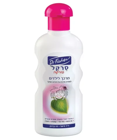 Кондиционер Sercel Forte 250 мл