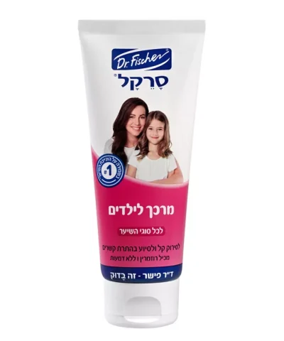 Кондиционер Serkel TOGO 100 мл