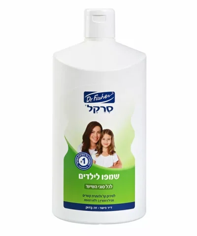 Шампунь Serkel 2 литра