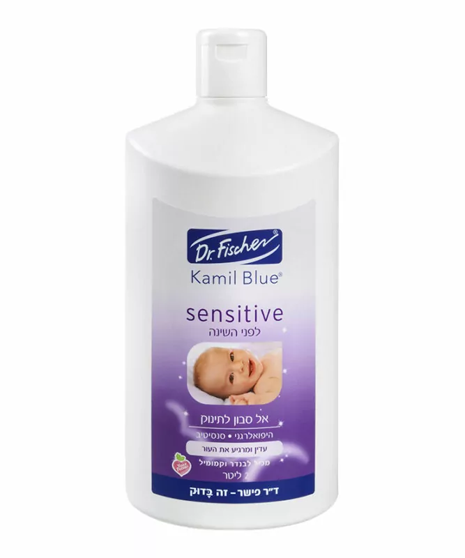 Детское мыло Camille Blue Senstive to Перед сном (2 литра)