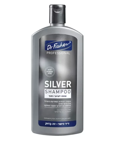 PROFESSIONAL: Шампунь SILVER для седых/серебристых волос