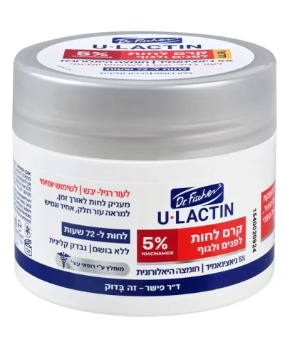 Yu-Lectin: Увлажняющий крем для лица и тела с 5% ниацинамида