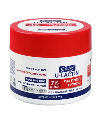 Лечебное Масло Для тела Yo-Lactin