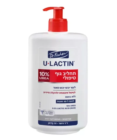 Лечебный Лосьон Для тела Yo-Lactin