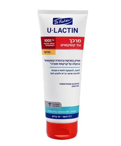 Кондиционер Yo-Lactin Против перхоти