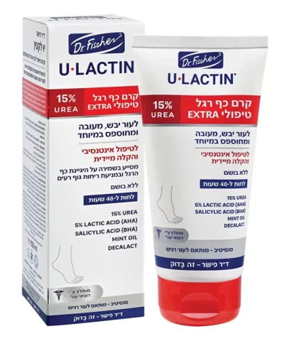 Лечебный Крем Для ног Yo-Lactin Extra 15%