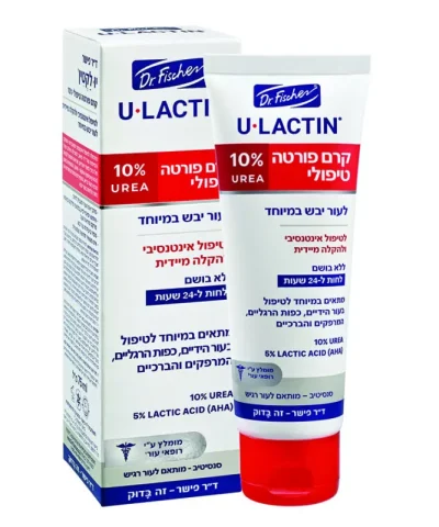 Лечебный Крем Yu-Lectin Forte 10%