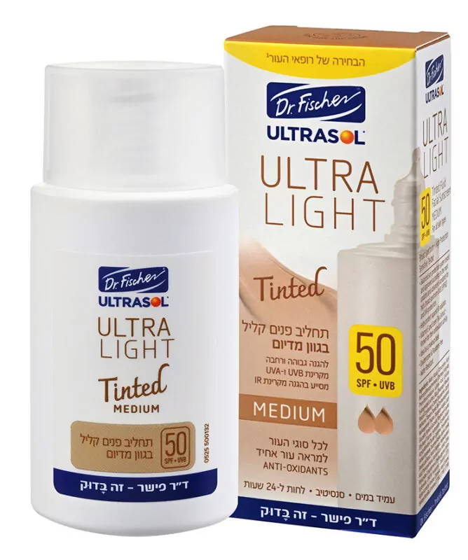 Ультралёгкий крем-эмульсия для лица Ultrasol Ultra Light — оттенок Medium