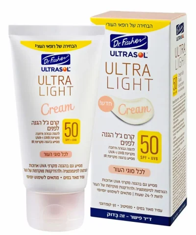 Ультралёгкая эмульсия для чувствительной кожи Ultrasol Ultra Light, 50 мл, SPF 50