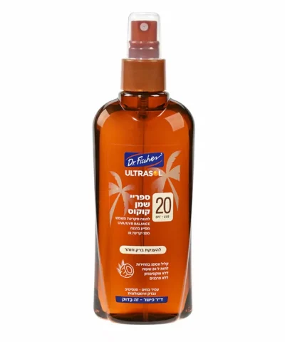 Солнцезащитное масло-спрей с кокосом Ultrasol, SPF 20, с помповым распылителем
