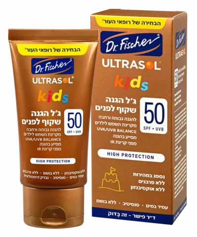 Ultrasol KIDS Прозрачный Гель Для Защиты Лица SPF50
