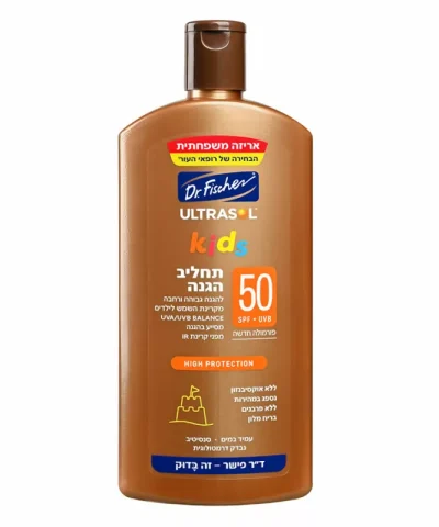 Ultrasol KIDS Эмульсия Повышенной защиты SPF50