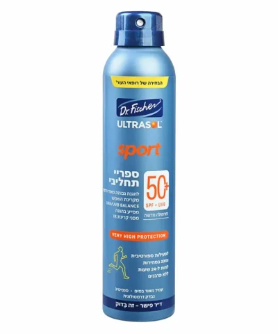 Эмульсия Ultrasol Sport Spray 200 мл, +SPF50