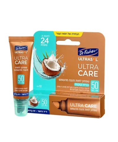 Бальзам для губ с солнцезащитой Ultrasol ULTRA CARE, SPF 50, вкус/аромат кокос